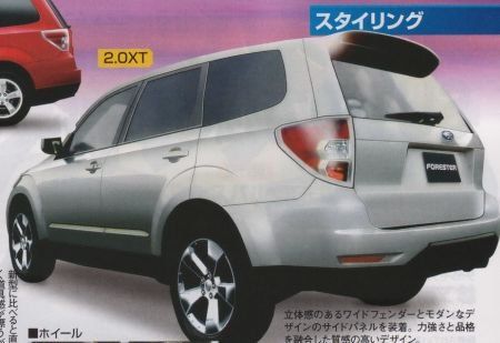 6   2009 Subaru Forester -  4