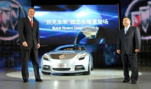   Buick Riviera Concept -  3