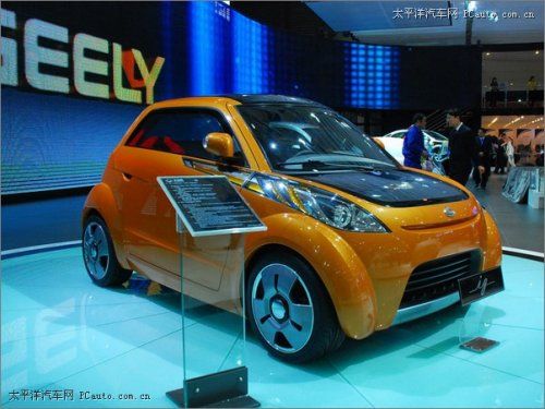  2009: Geely IG -  2