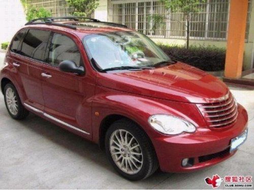 Chrysler PT Cruiser   Hello Kitty -  10