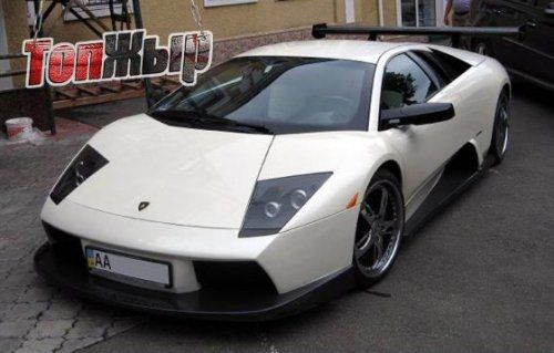 :       Lamborghini  ! -  2