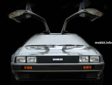   DeLorean   -  1