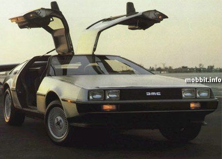   DeLorean   -  2