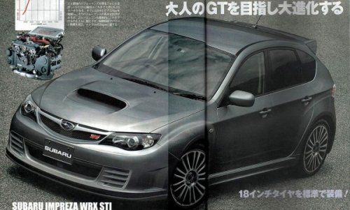     Subaru WRX STI -  6